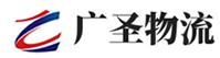 深圳到横沥镇物流公司
